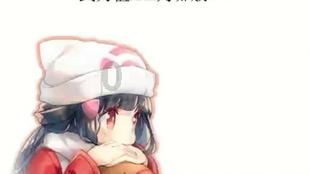 姓朱能养富贵竹吗？游戏画面
