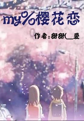 什么品牌的颈椎按摩器会更好?可闭眼入的五大机型推荐