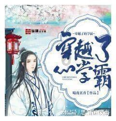 尼尔机械纪元