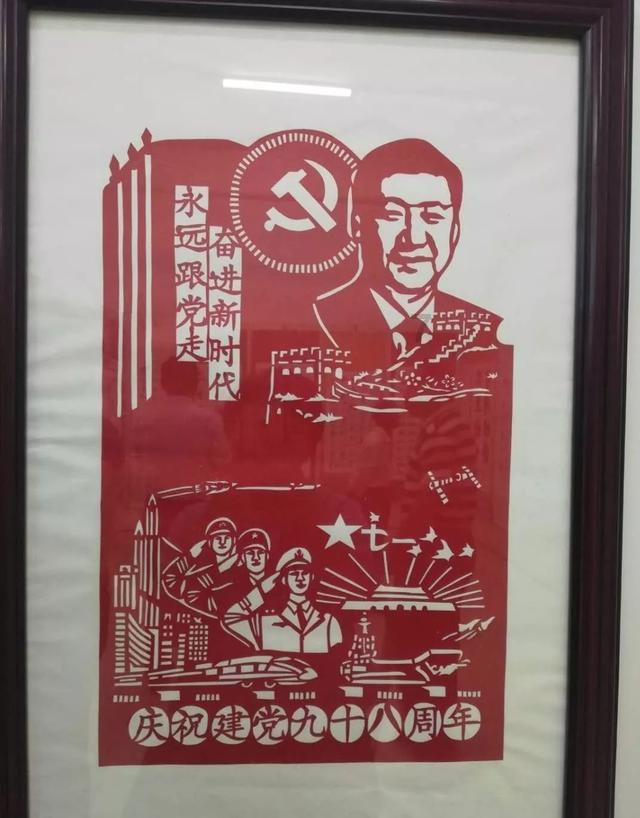 逃离鱼店