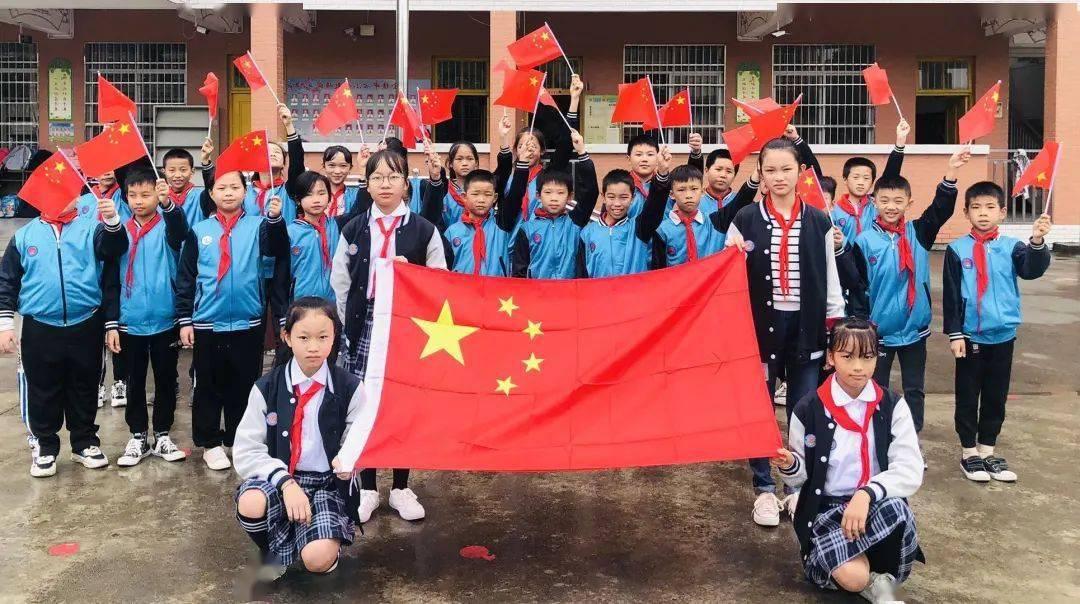 记忆之地